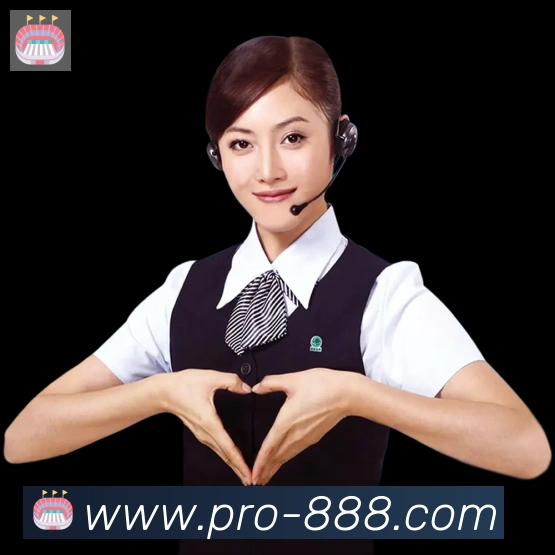 多终端兼容