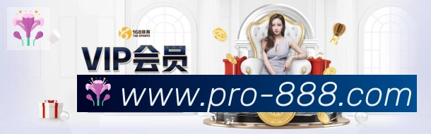 888棋牌官网APP 体育赛事宣传图